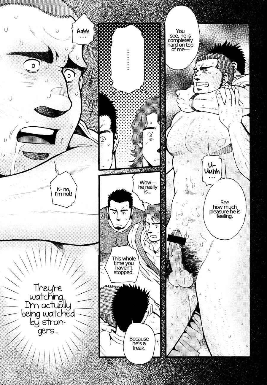 Page 4 Chapter 3 Nozoki Karakuri Kuruimitsu