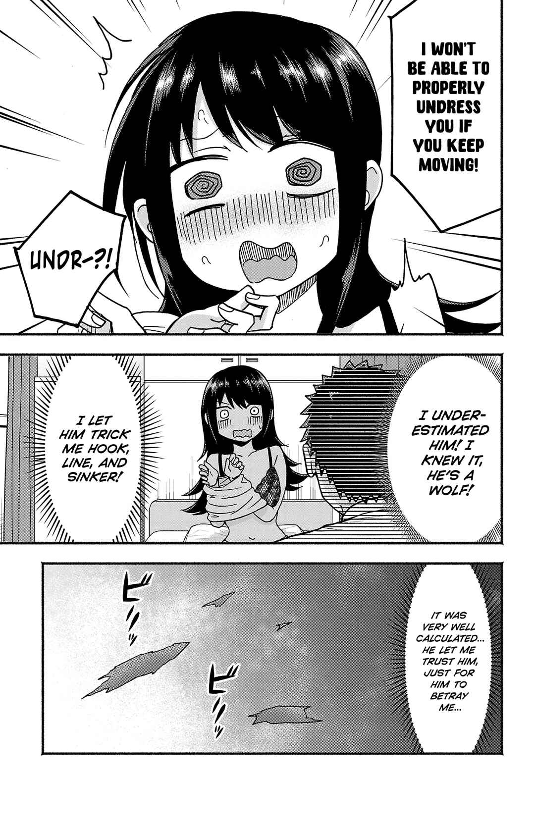 Page 12 Chapter 2 Tamamori Buchou no Mousou wa Tomaranai