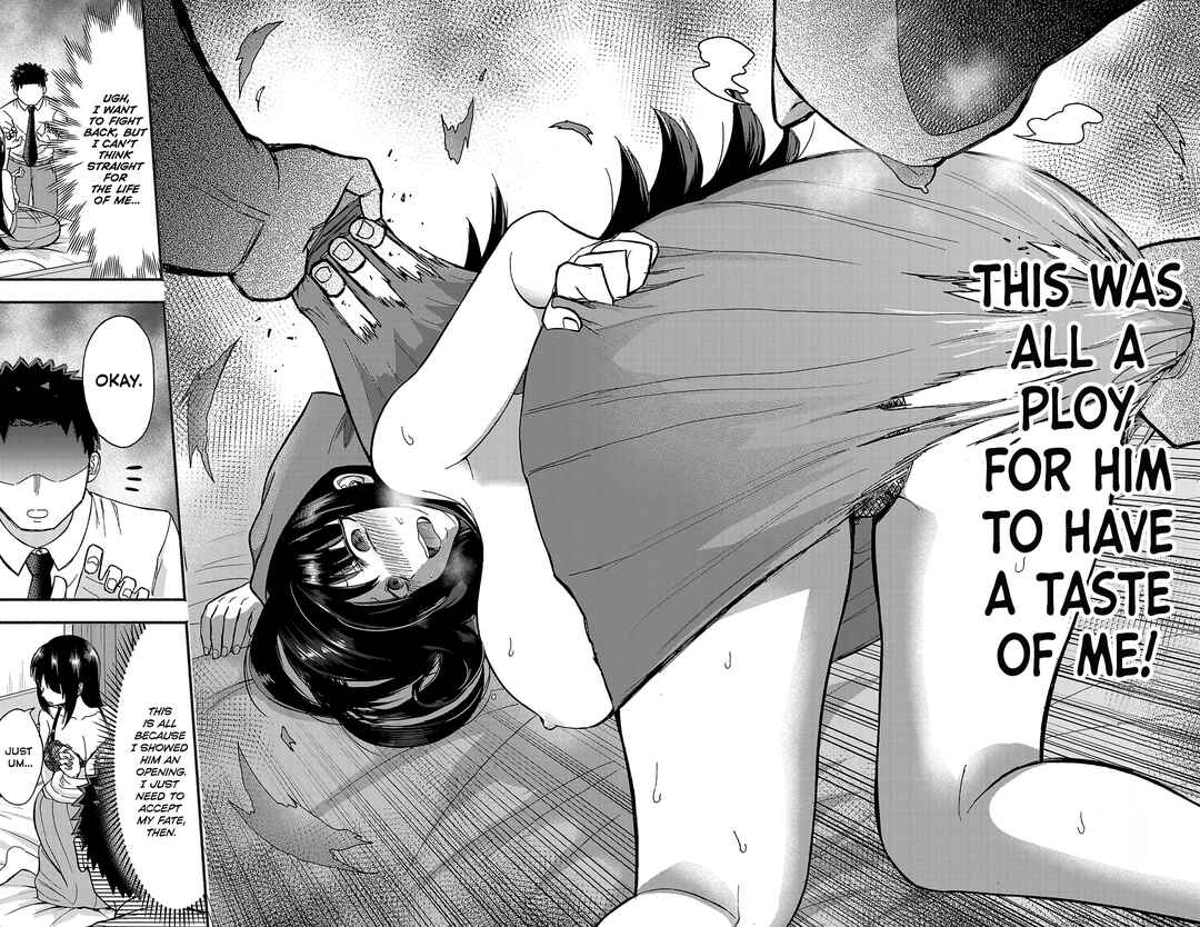 Page 13 Chapter 2 Tamamori Buchou no Mousou wa Tomaranai
