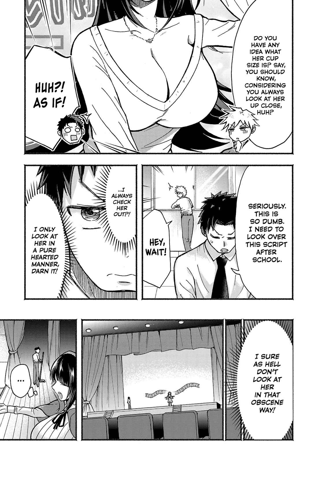 Page 4 Chapter 2 Tamamori Buchou no Mousou wa Tomaranai