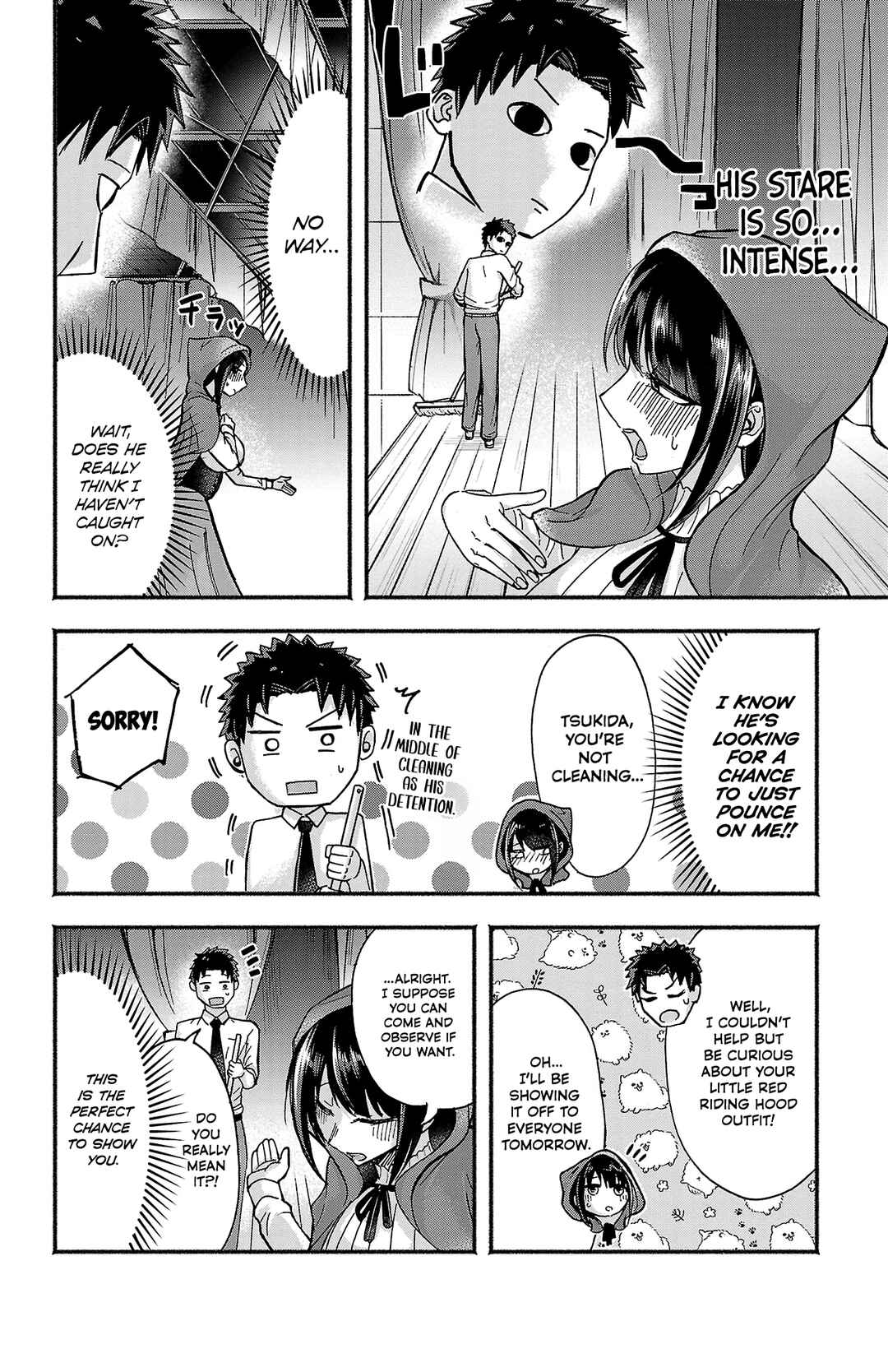 Page 5 Chapter 2 Tamamori Buchou no Mousou wa Tomaranai