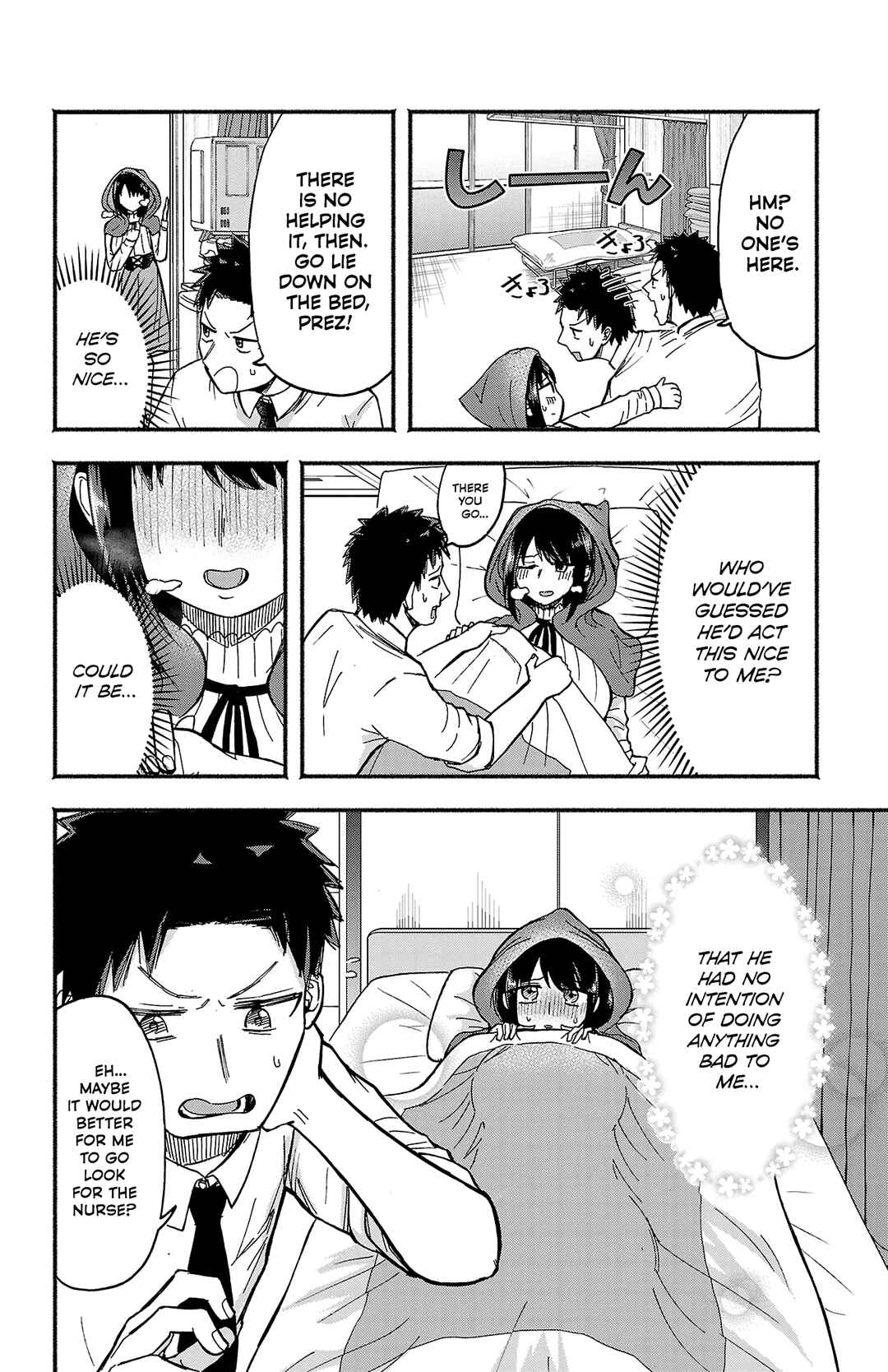 Page 9 Chapter 2 Tamamori Buchou no Mousou wa Tomaranai
