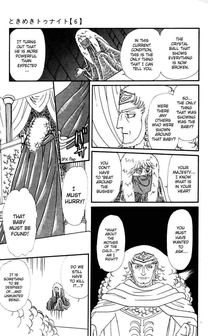 Page 12 Chapter 32 Tokimeki Tonight