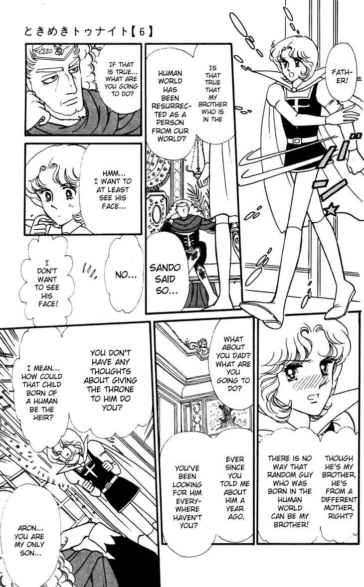 Page 14 Chapter 32 Tokimeki Tonight