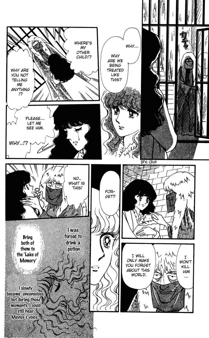 Page 21 Chapter 32 Tokimeki Tonight