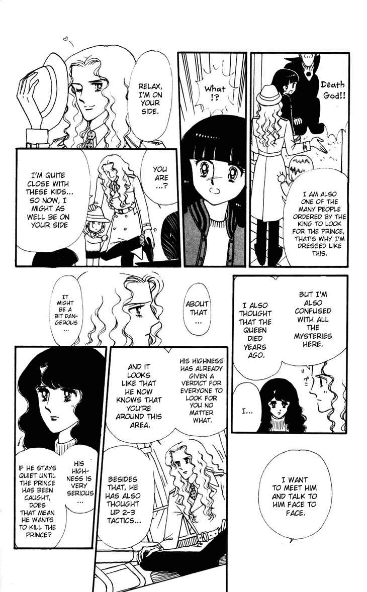Page 25 Chapter 32 Tokimeki Tonight