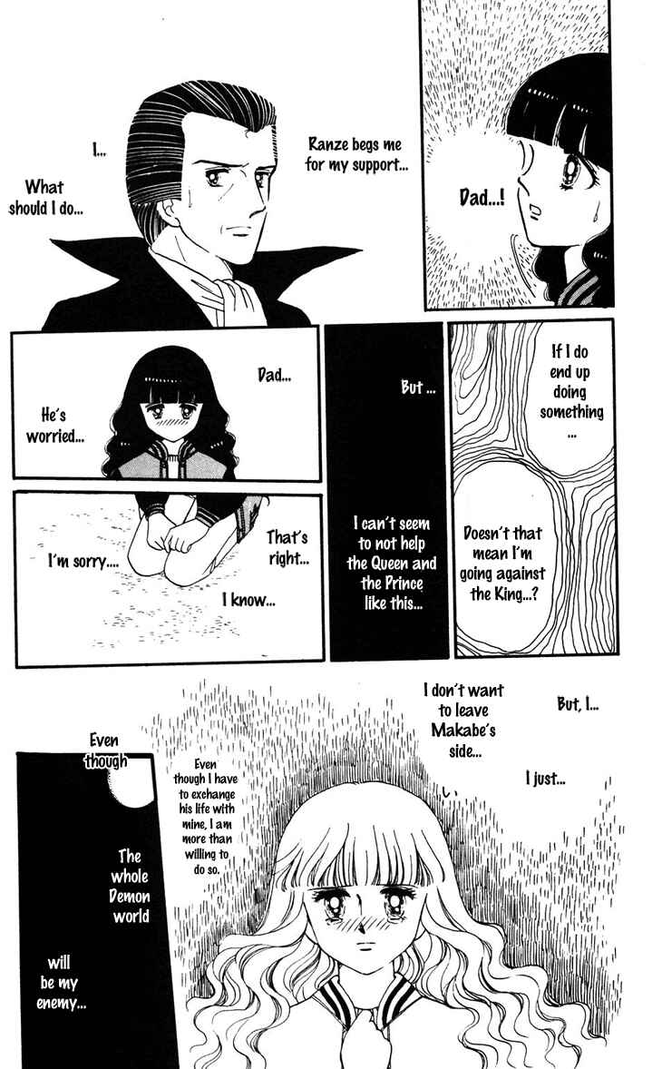 Page 26 Chapter 32 Tokimeki Tonight