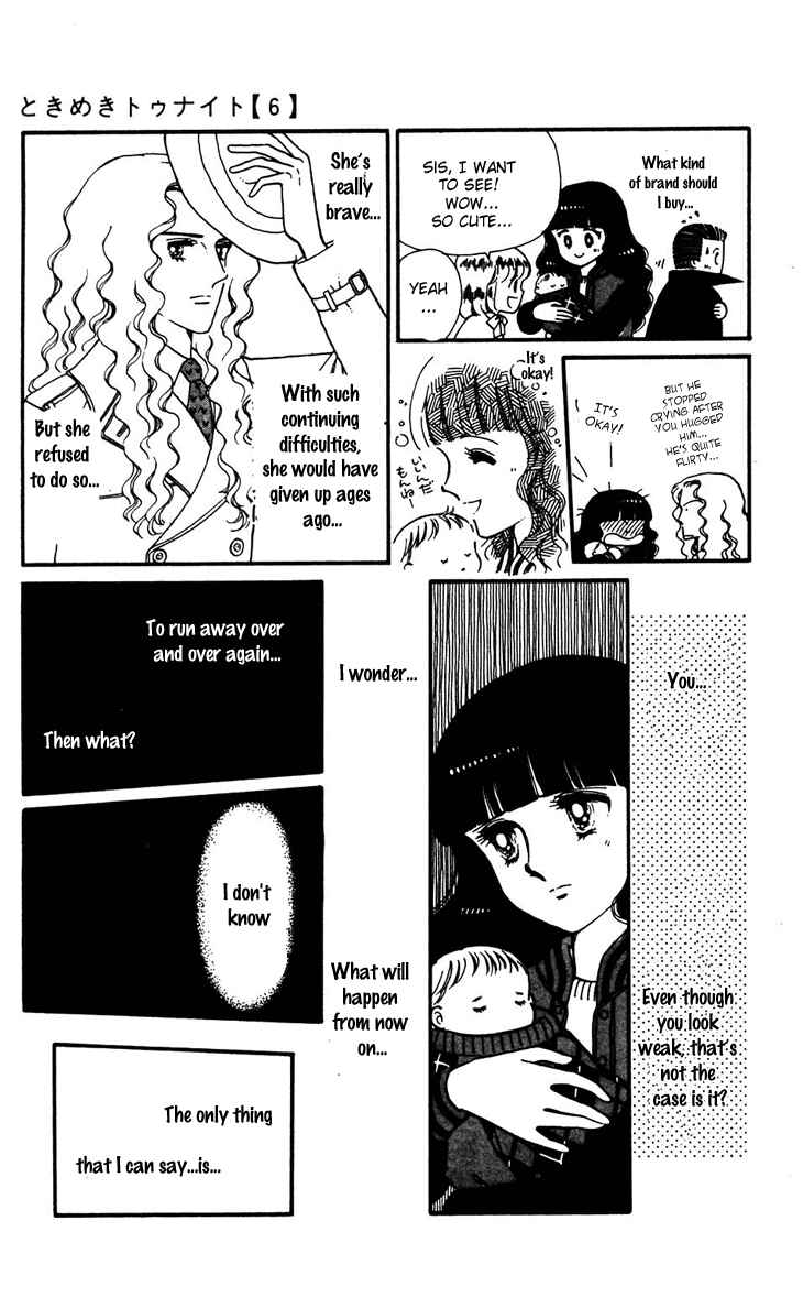 Page 30 Chapter 32 Tokimeki Tonight