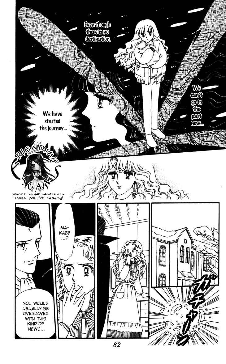 Page 31 Chapter 32 Tokimeki Tonight