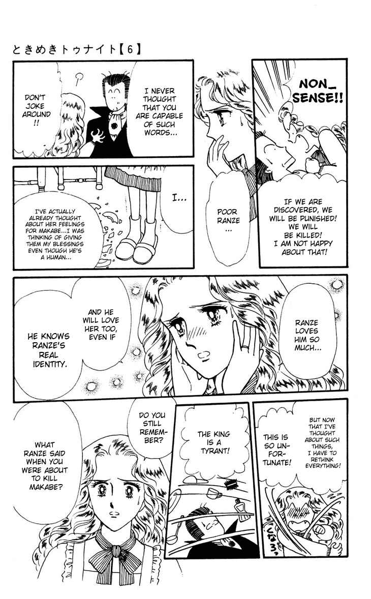 Page 32 Chapter 32 Tokimeki Tonight
