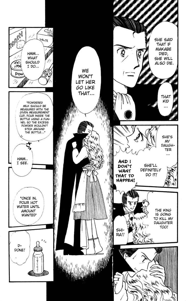 Page 33 Chapter 32 Tokimeki Tonight