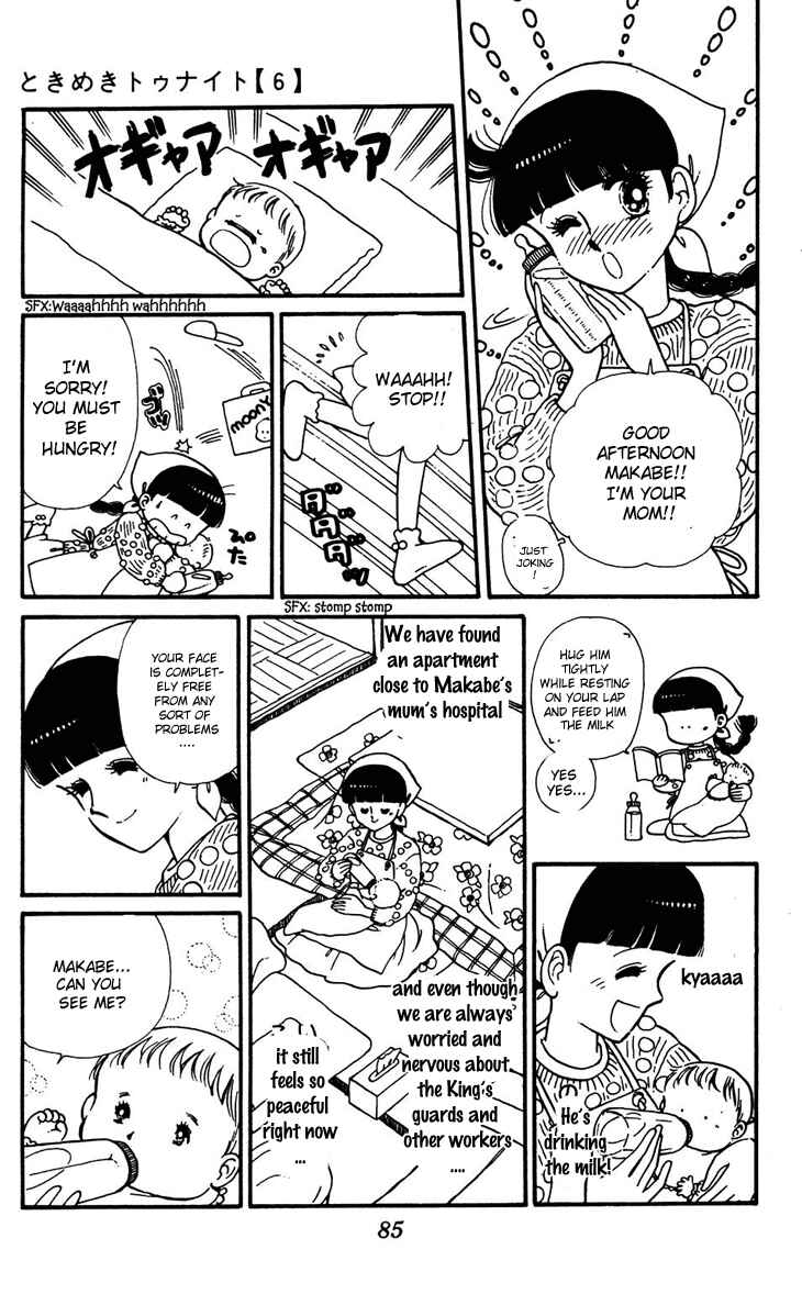Page 34 Chapter 32 Tokimeki Tonight