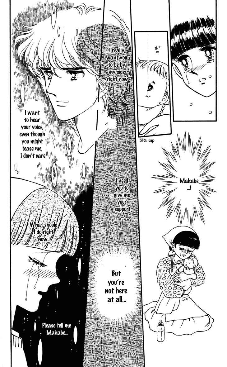 Page 35 Chapter 32 Tokimeki Tonight