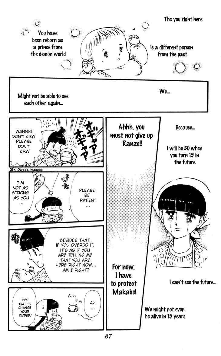 Page 36 Chapter 32 Tokimeki Tonight
