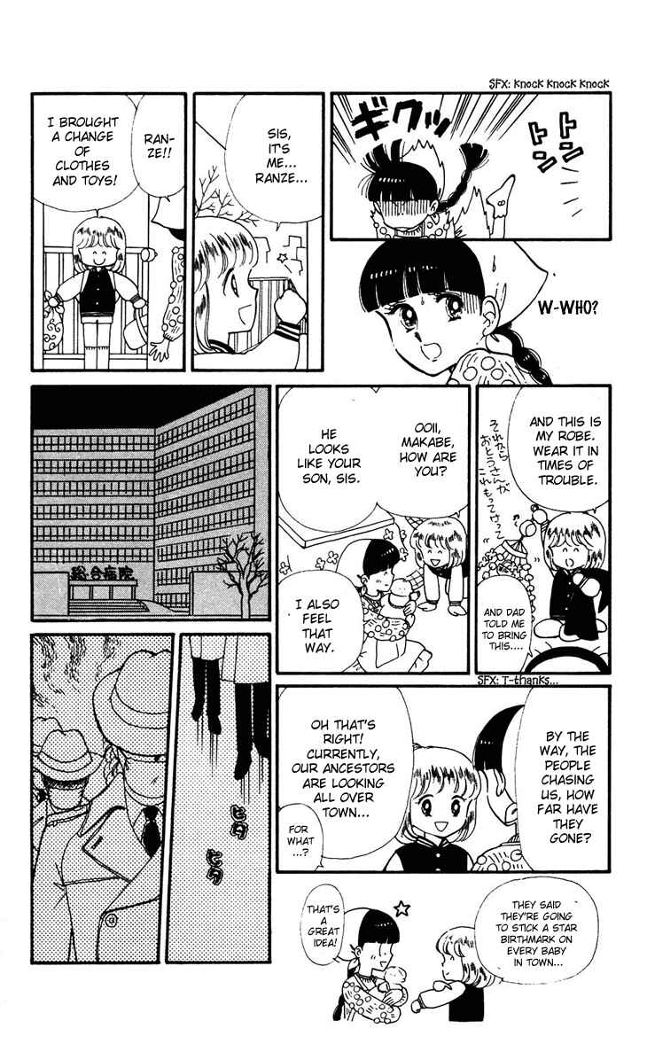 Page 37 Chapter 32 Tokimeki Tonight