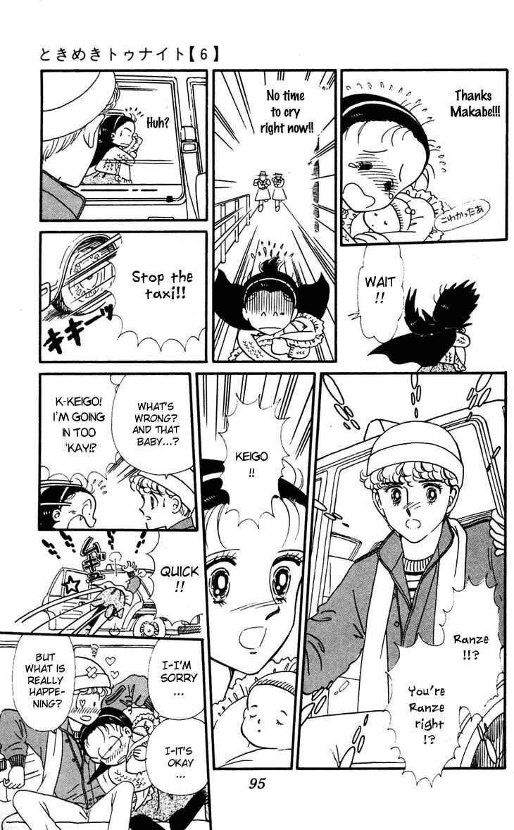 Page 44 Chapter 32 Tokimeki Tonight