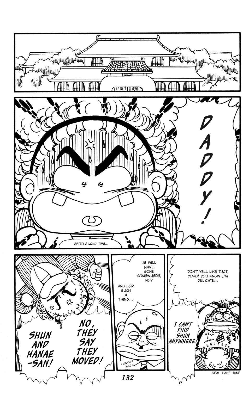 Page 1 Chapter 34 Tokimeki Tonight