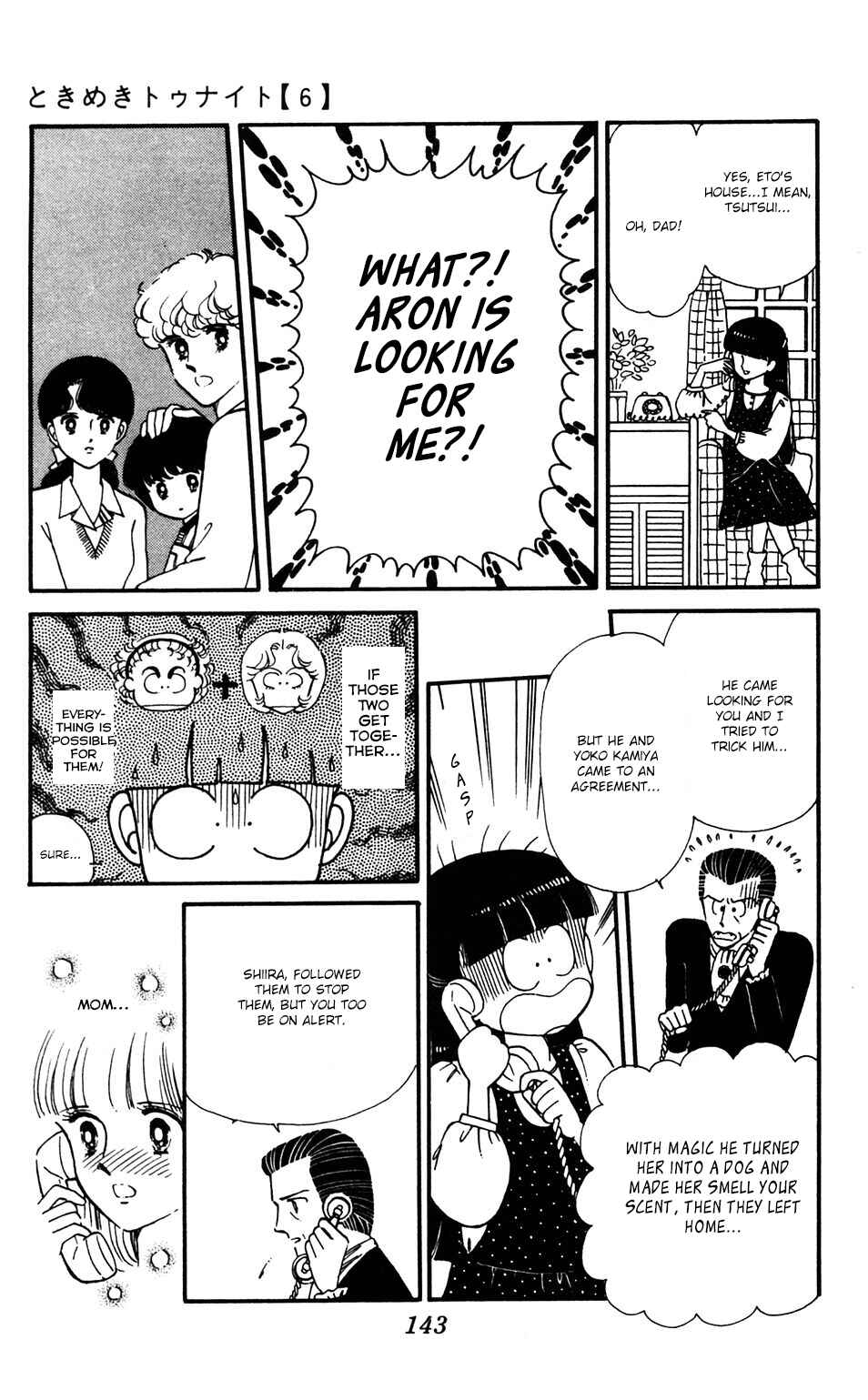Page 12 Chapter 34 Tokimeki Tonight
