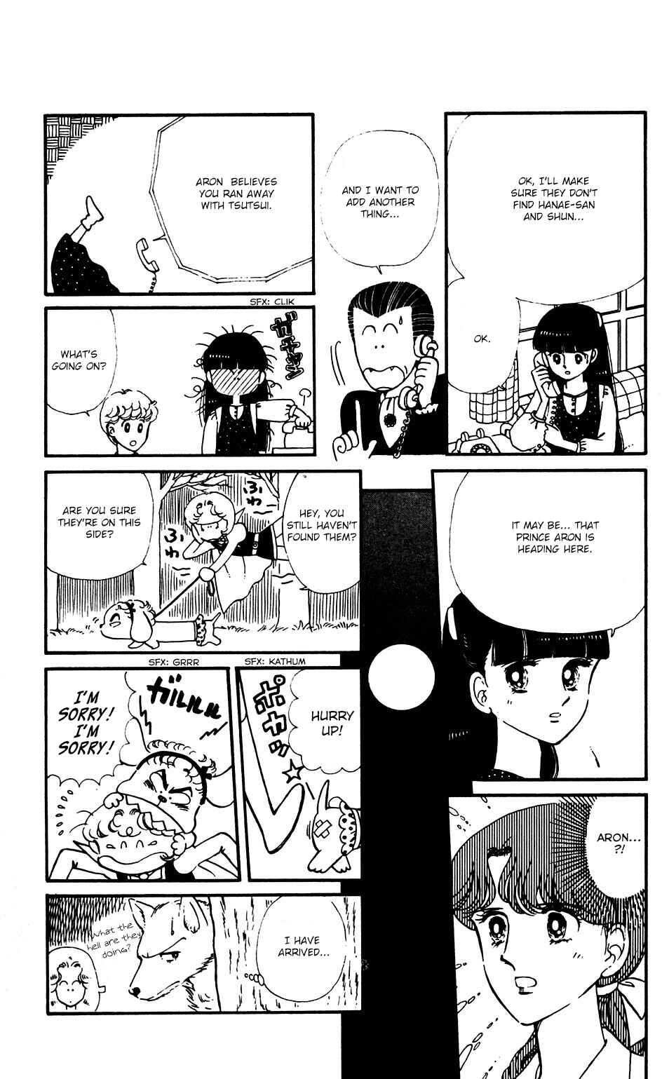 Page 13 Chapter 34 Tokimeki Tonight