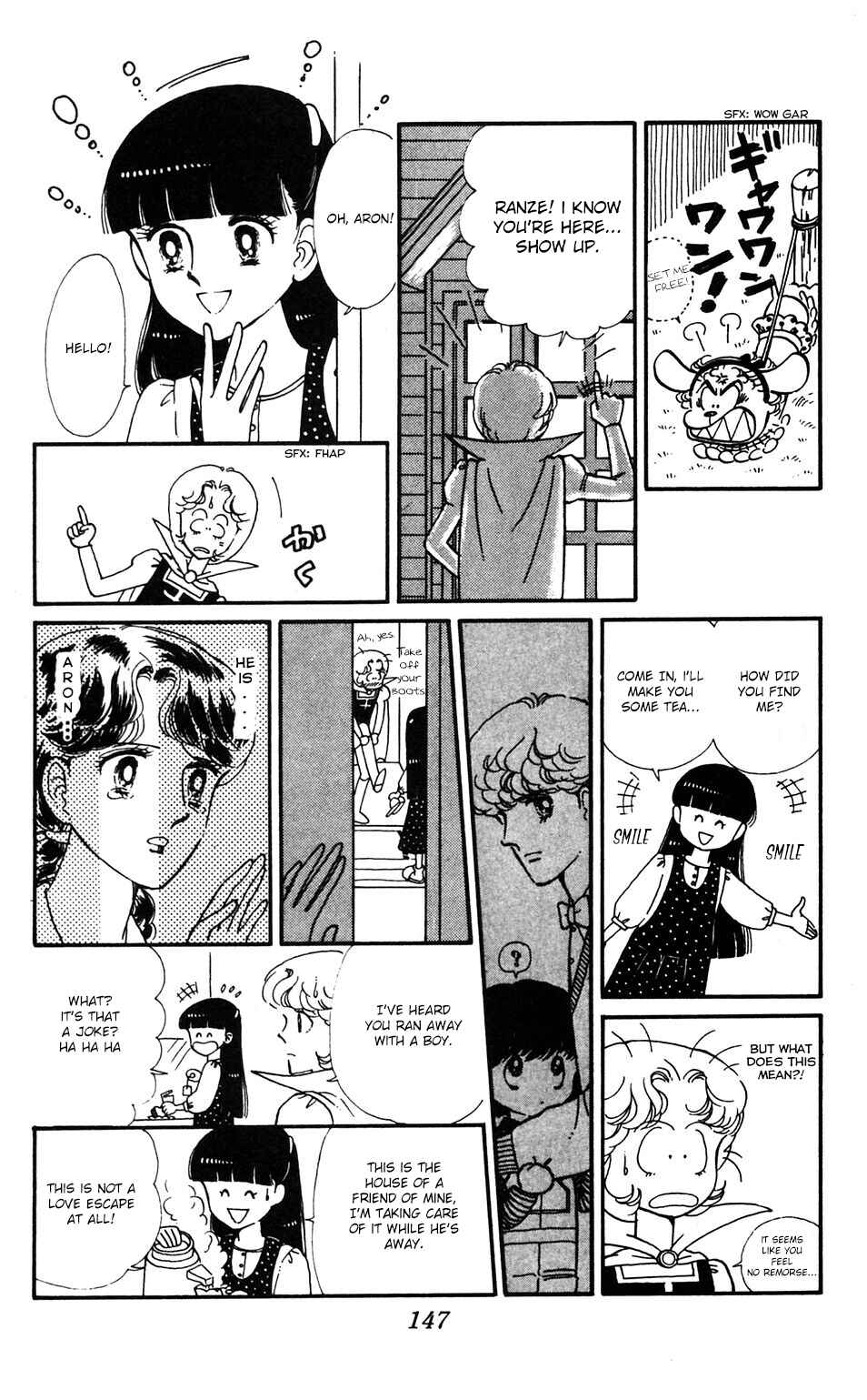 Page 16 Chapter 34 Tokimeki Tonight