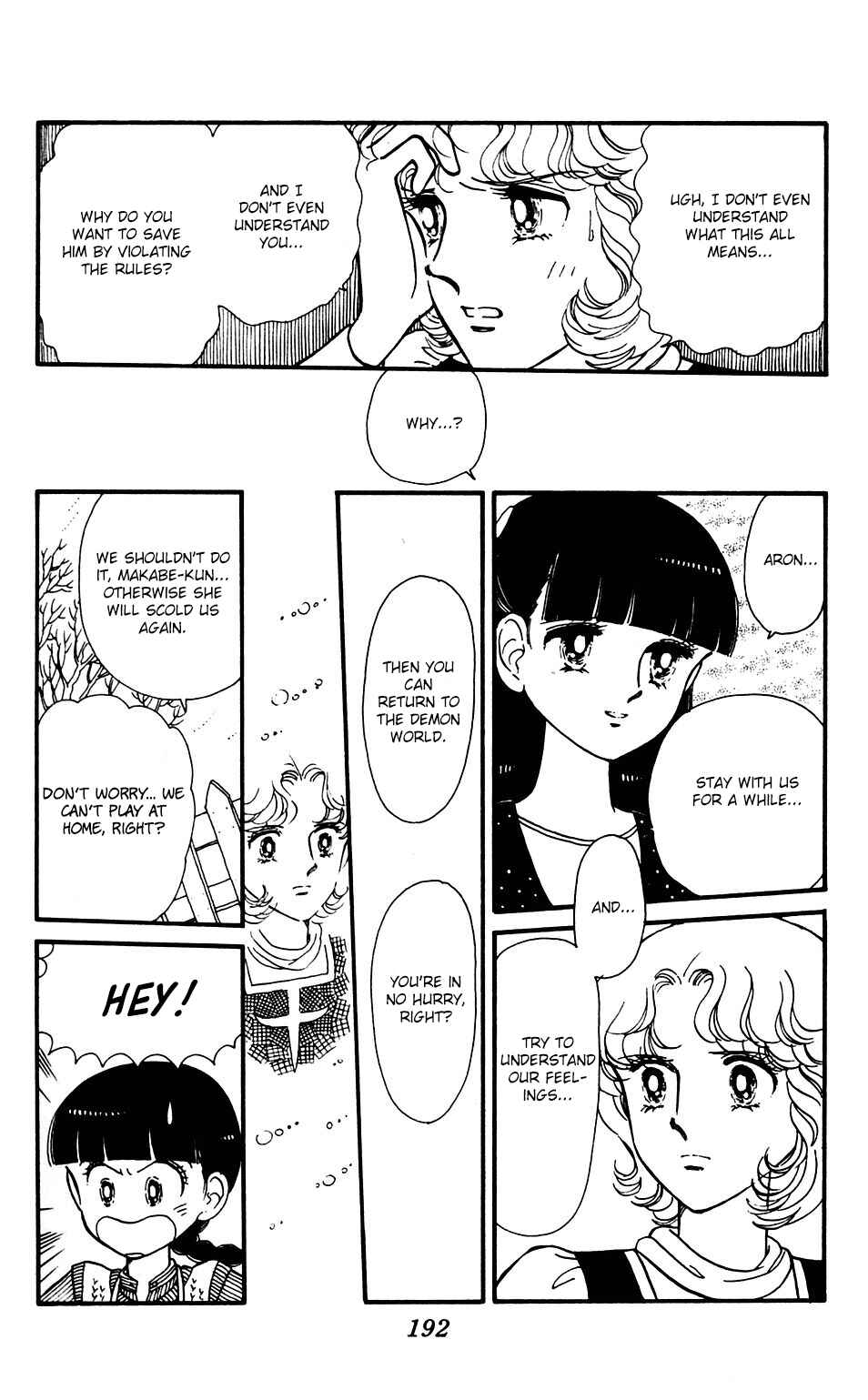 Page 11 Chapter 36 Tokimeki Tonight