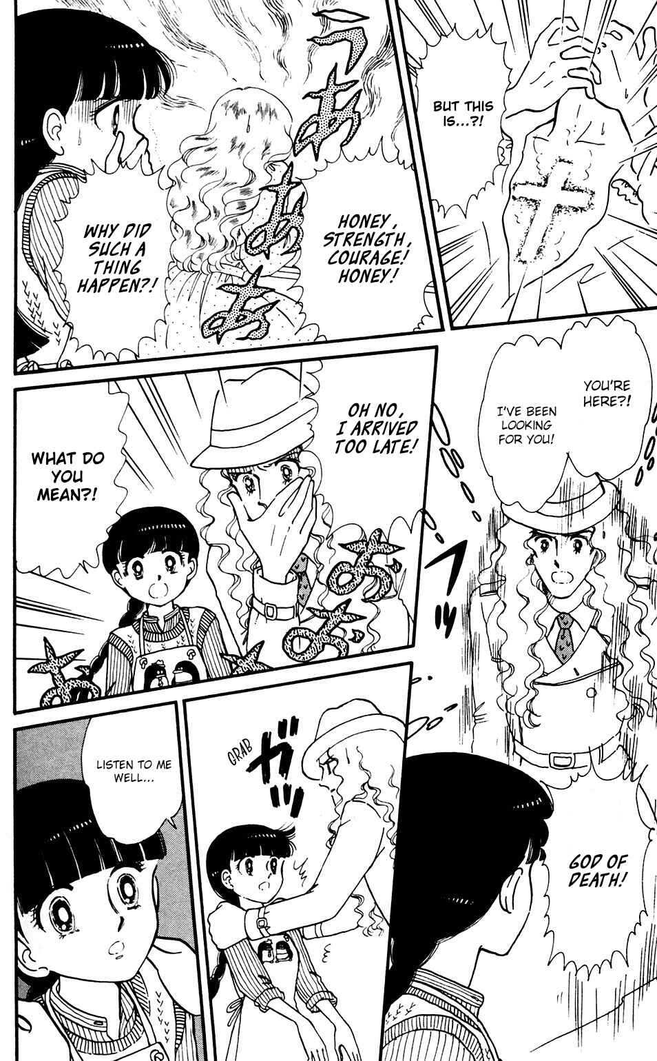 Page 15 Chapter 36 Tokimeki Tonight