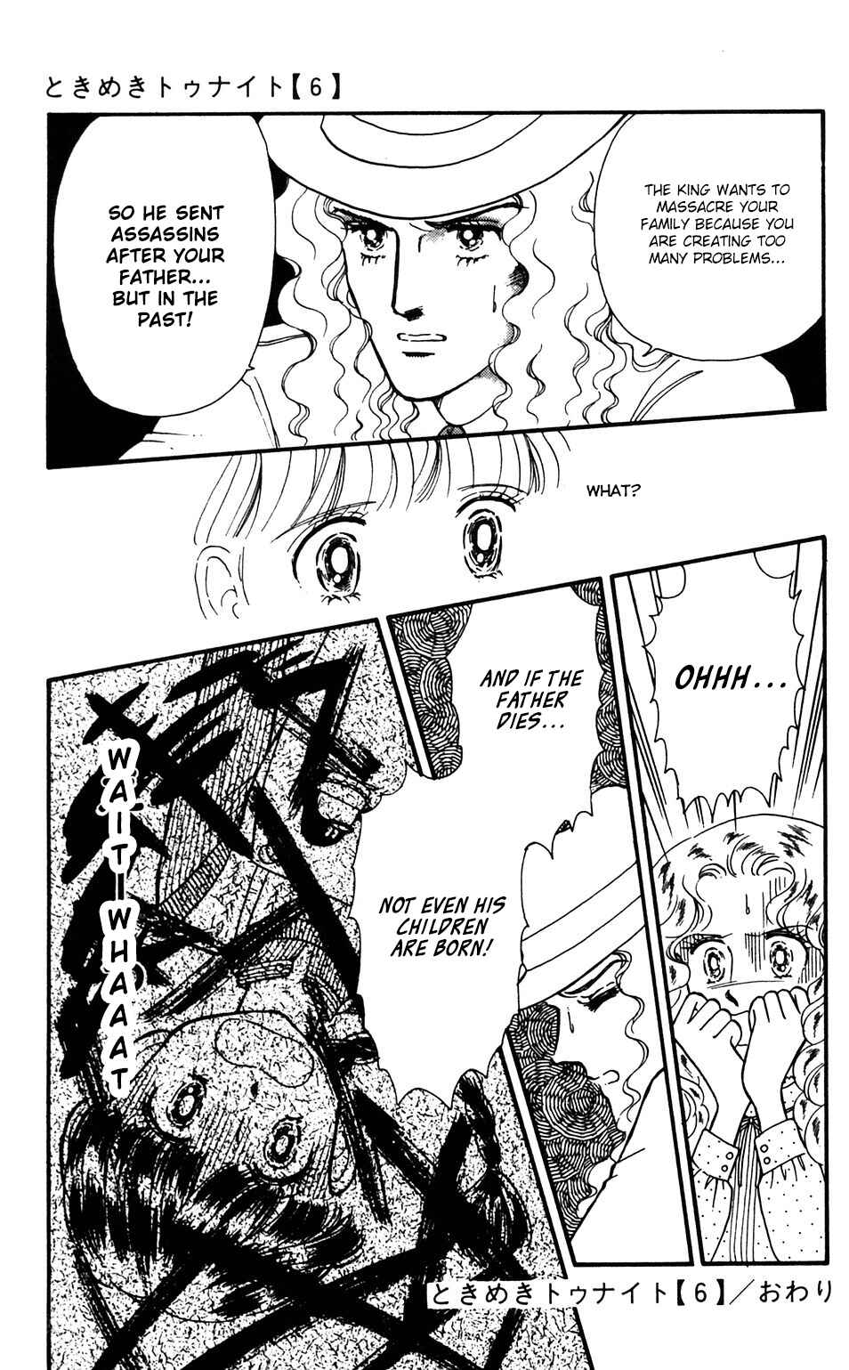 Page 16 Chapter 36 Tokimeki Tonight