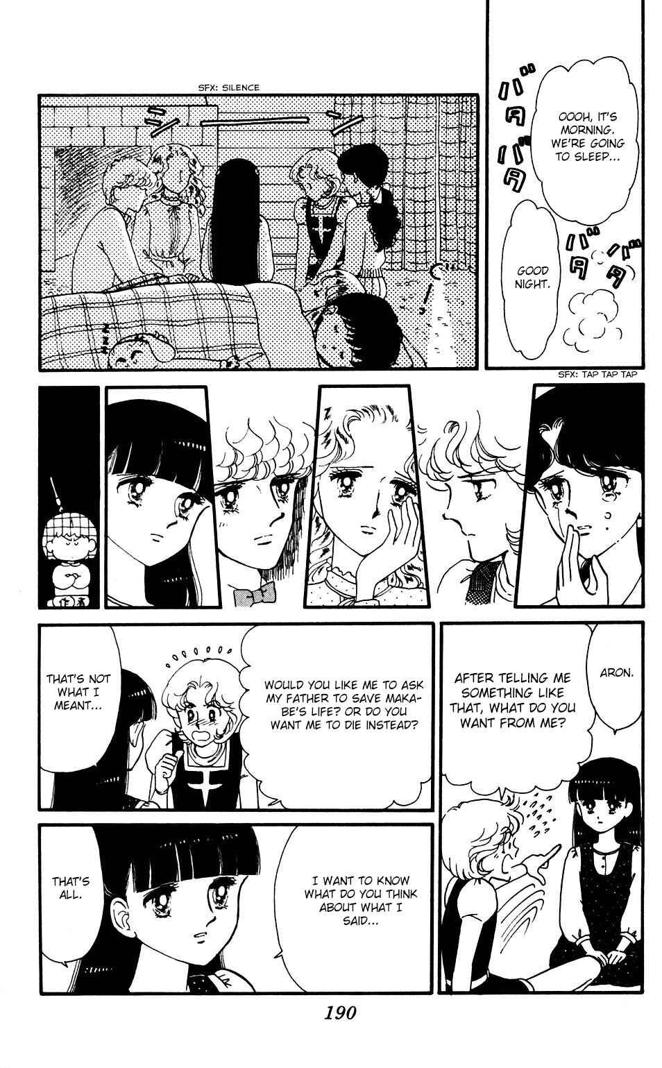 Page 9 Chapter 36 Tokimeki Tonight