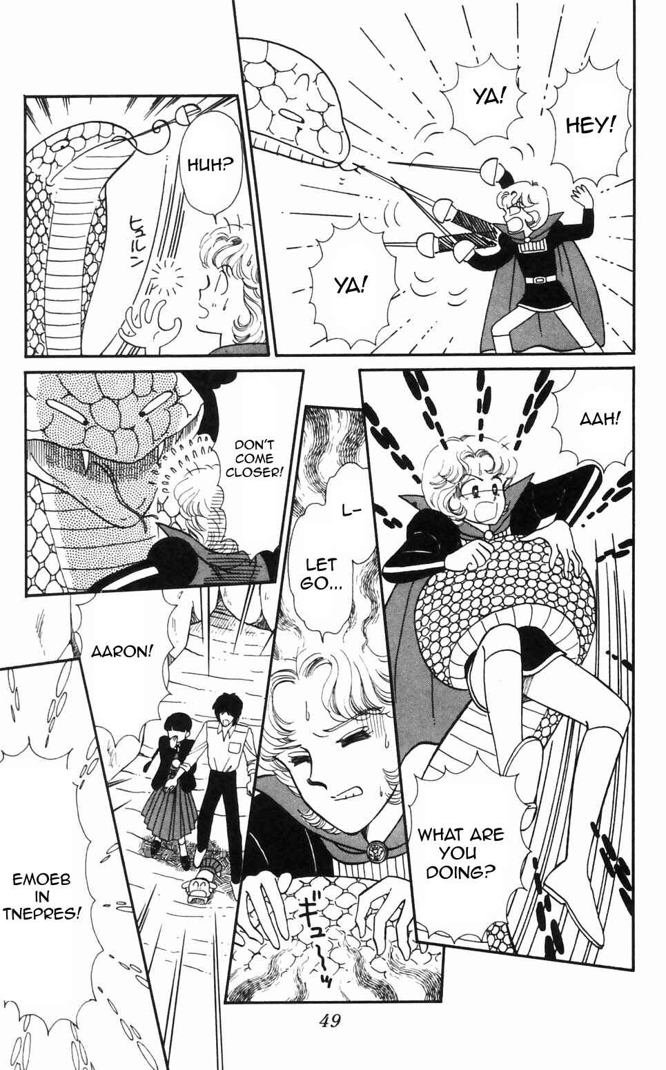 Page 1 Chapter 92 Tokimeki Tonight
