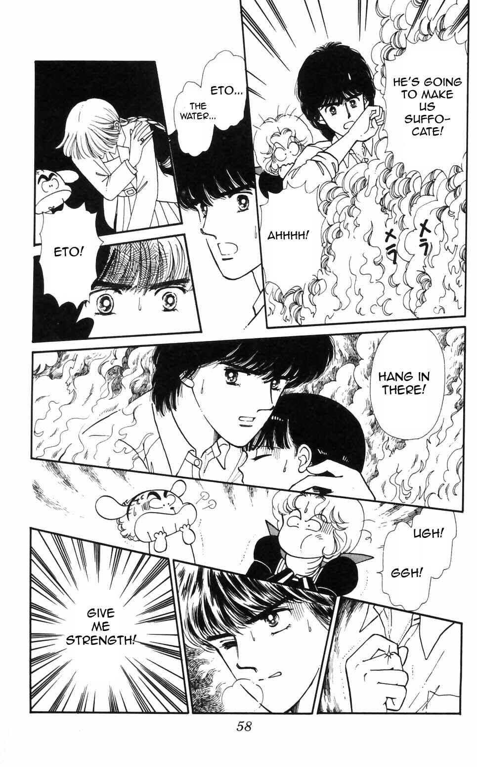 Page 10 Chapter 92 Tokimeki Tonight