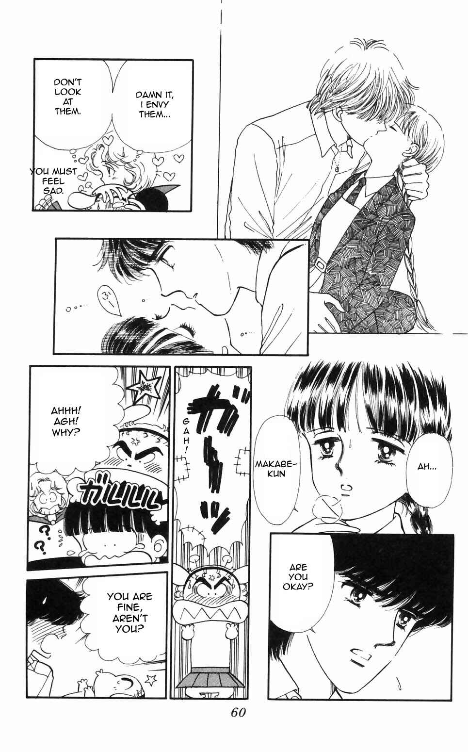 Page 12 Chapter 92 Tokimeki Tonight