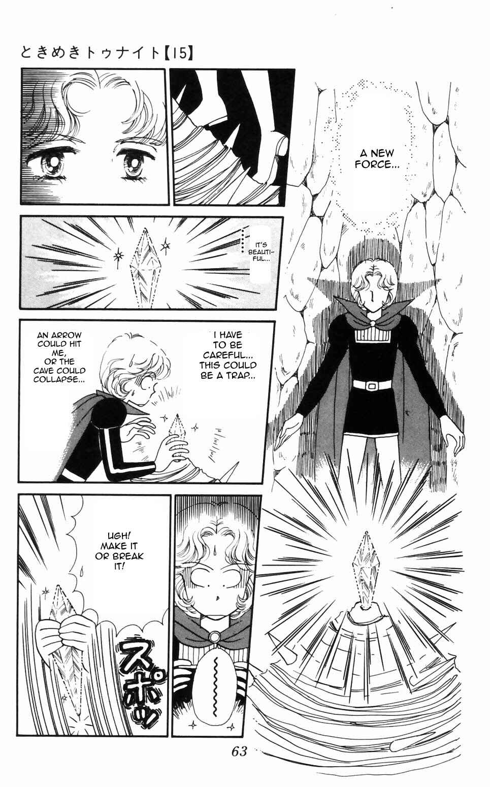 Page 15 Chapter 92 Tokimeki Tonight