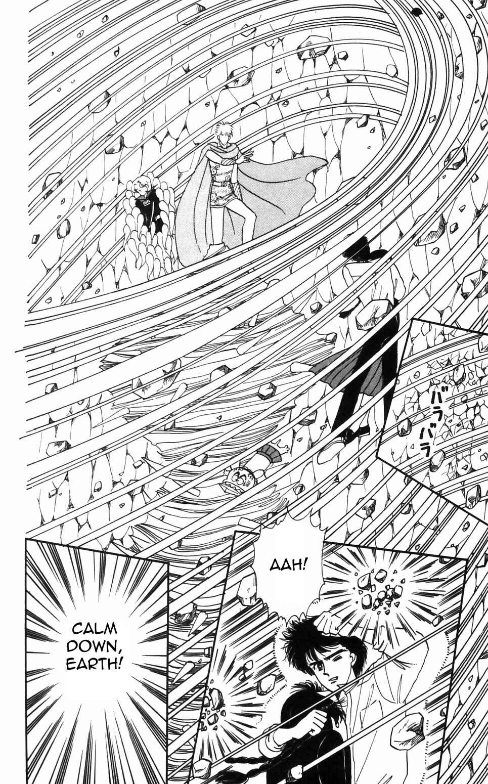 Page 20 Chapter 92 Tokimeki Tonight