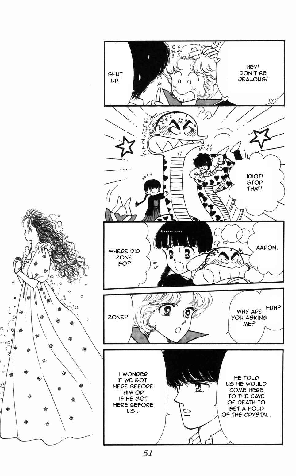 Page 3 Chapter 92 Tokimeki Tonight