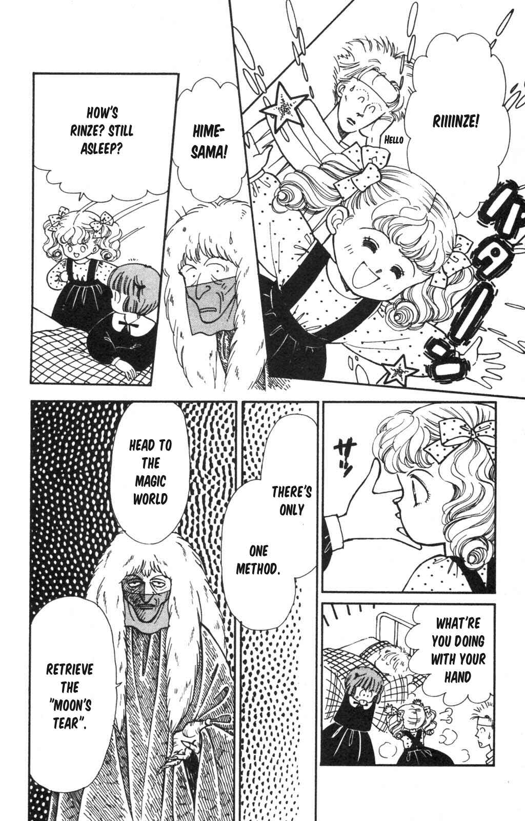 Page 11 Chapter 100 Tokimeki Tonight