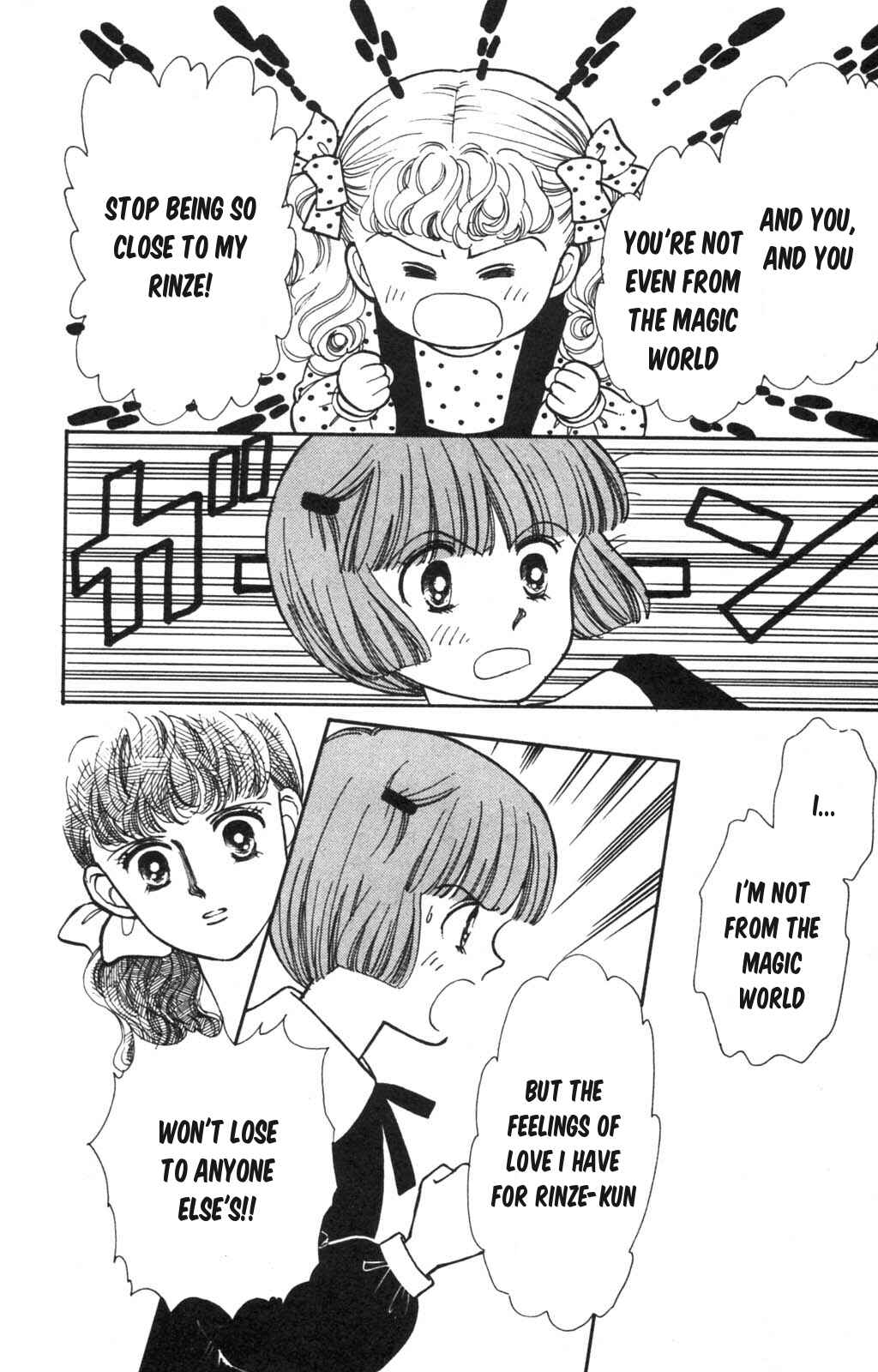 Page 15 Chapter 100 Tokimeki Tonight