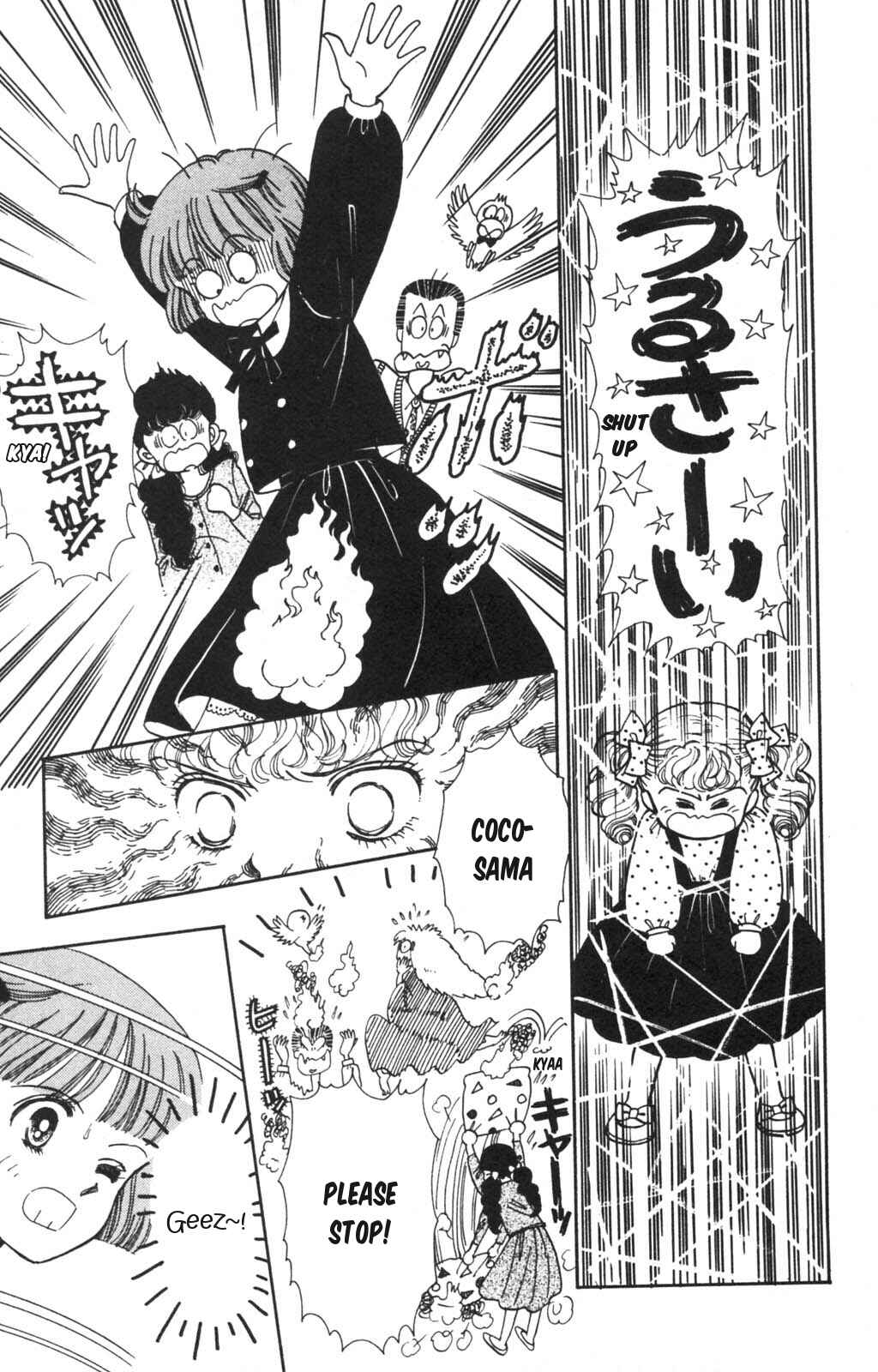 Page 16 Chapter 100 Tokimeki Tonight