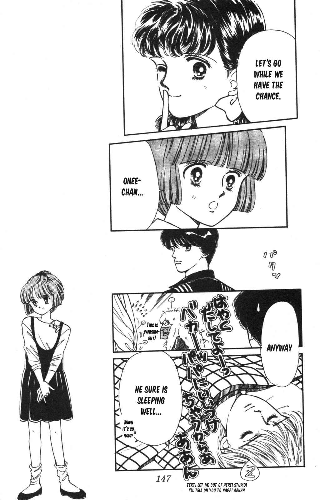 Page 18 Chapter 100 Tokimeki Tonight