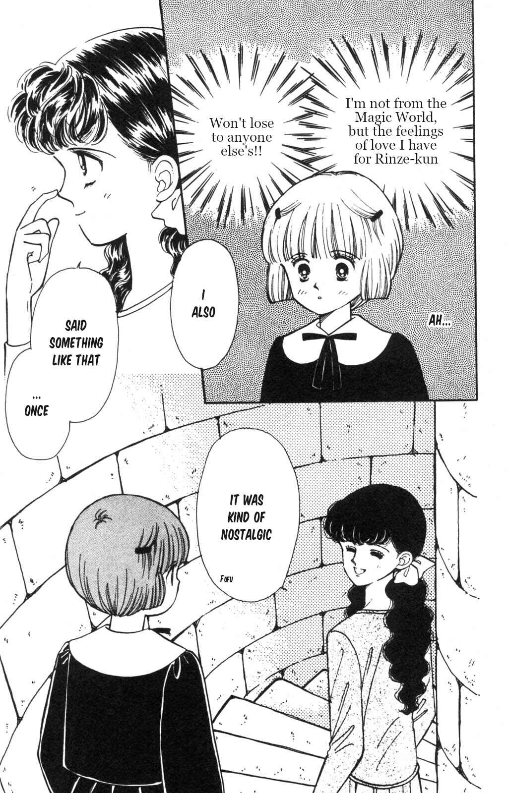 Page 20 Chapter 100 Tokimeki Tonight