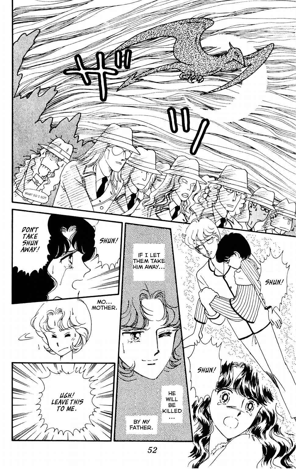 Page 18 Chapter 38 Tokimeki Tonight