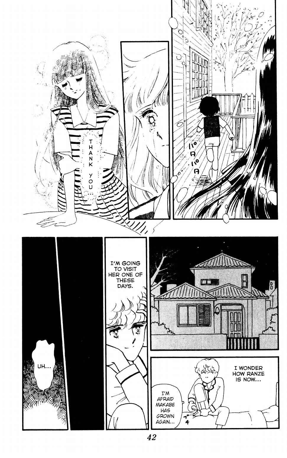 Page 8 Chapter 38 Tokimeki Tonight