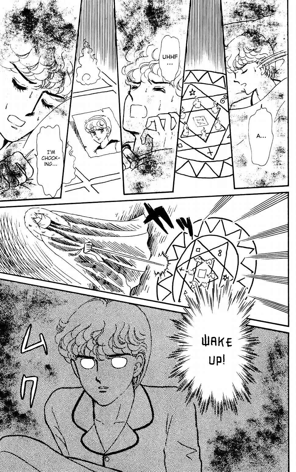 Page 9 Chapter 38 Tokimeki Tonight