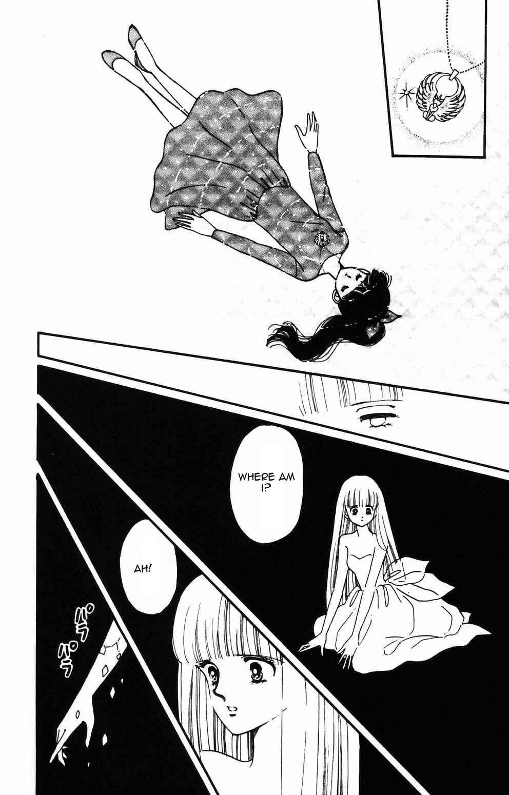 Page 18 Chapter 84 Tokimeki Tonight
