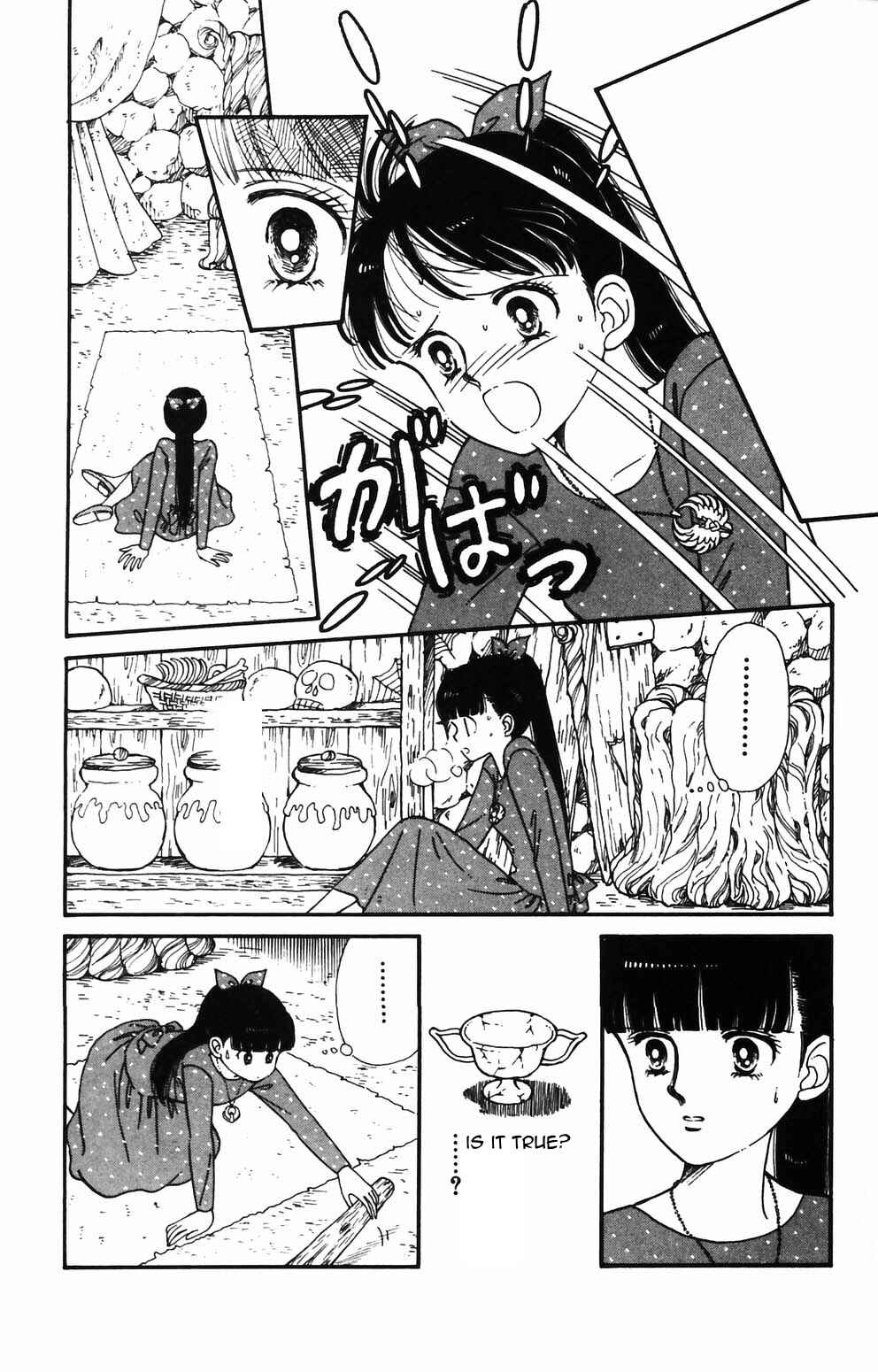 Page 20 Chapter 84 Tokimeki Tonight