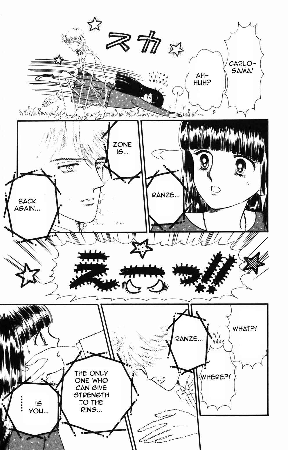Page 25 Chapter 84 Tokimeki Tonight