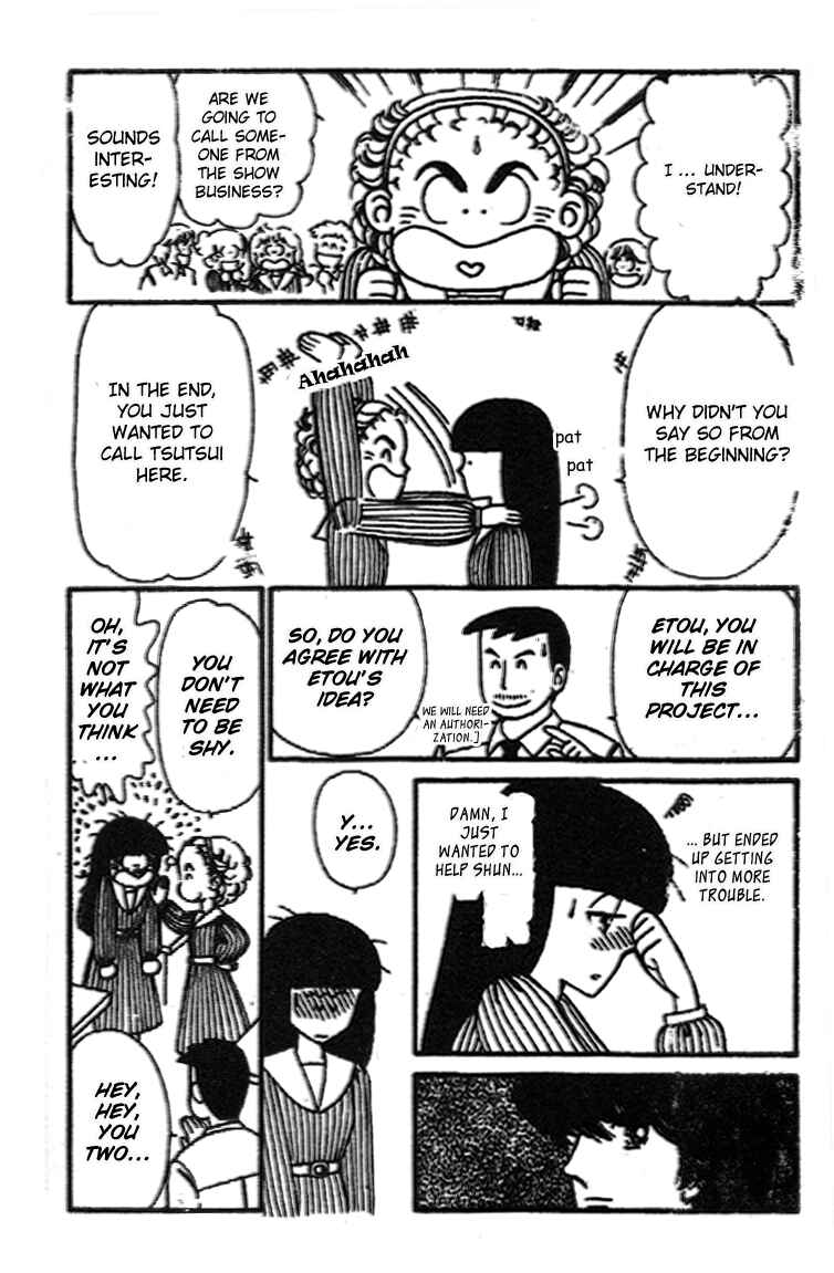 Page 23 Chapter 20 Tokimeki Tonight