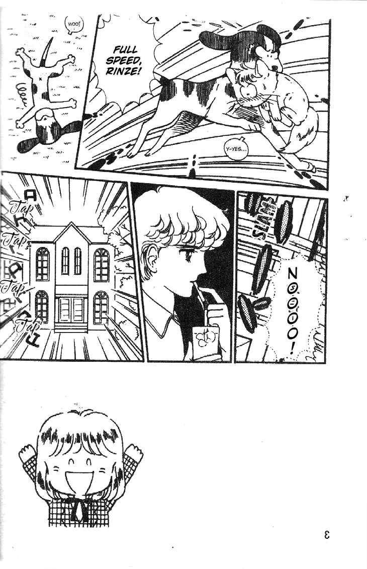 Page 5 Chapter 20 Tokimeki Tonight