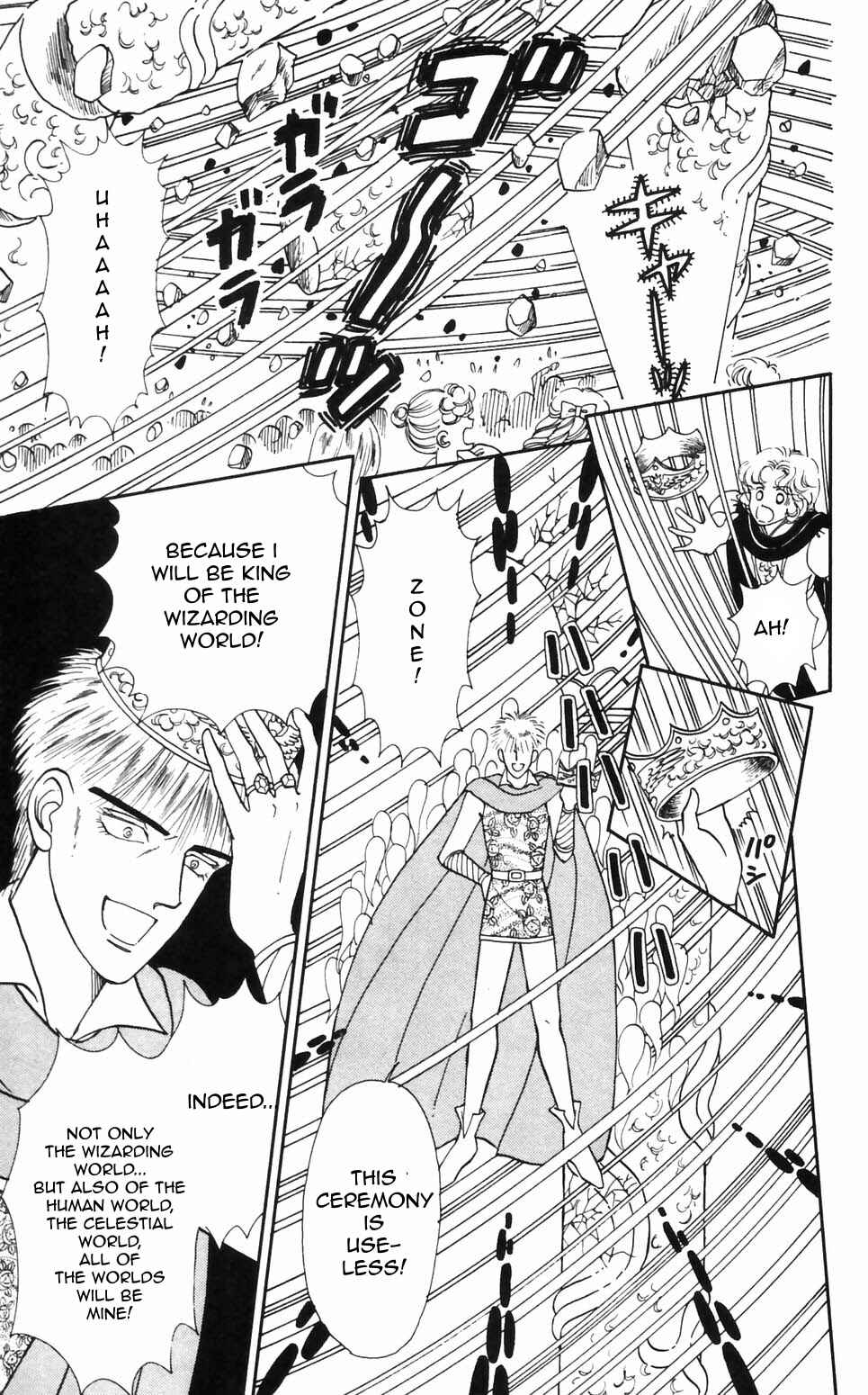 Page 14 Chapter 93 Tokimeki Tonight