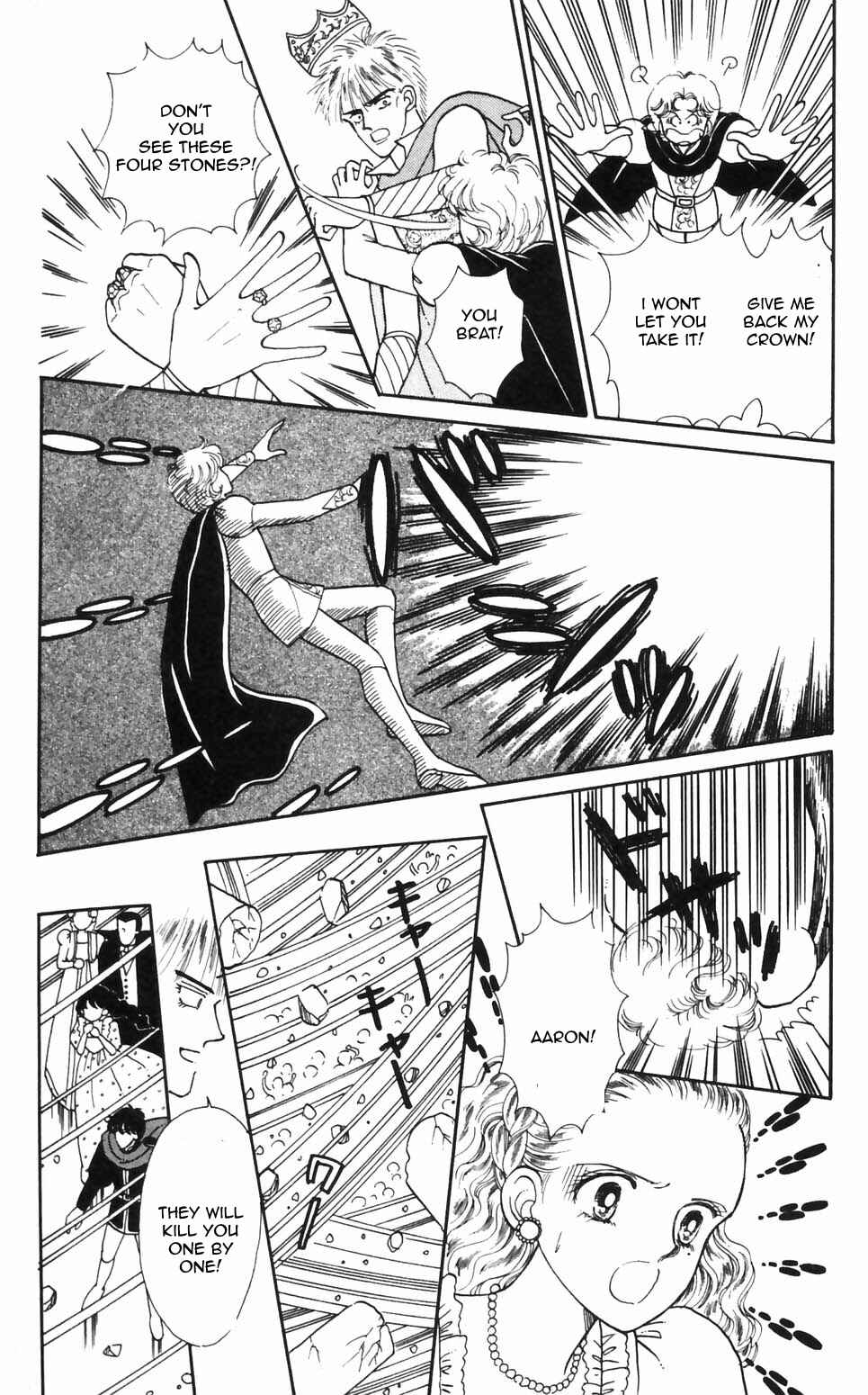 Page 15 Chapter 93 Tokimeki Tonight