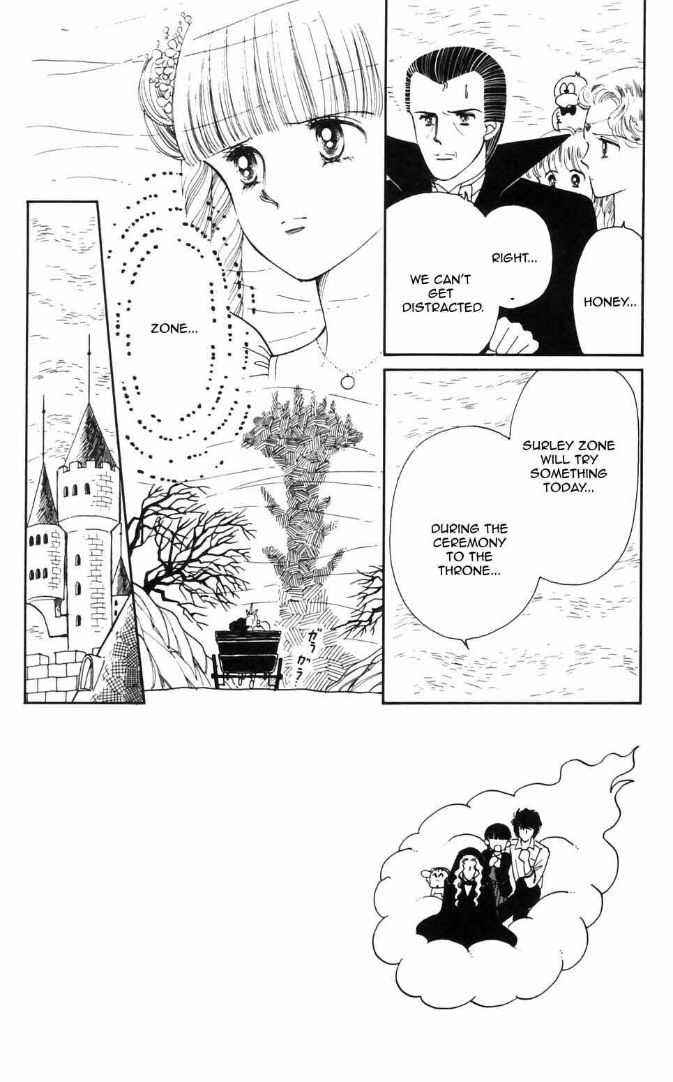 Page 9 Chapter 93 Tokimeki Tonight